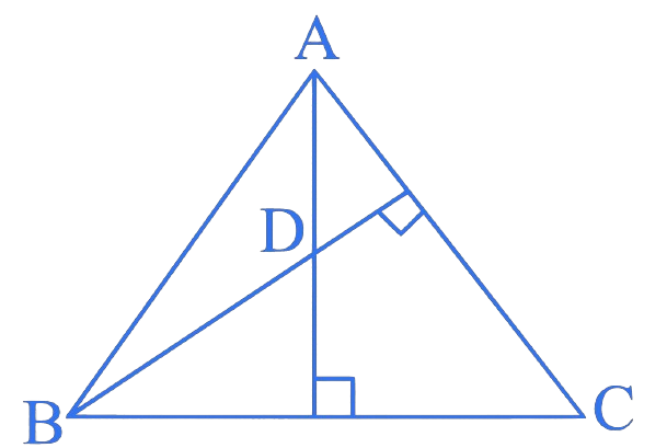 MHT CET 2023 12th May Evening Shift Mathematics - Vector Algebra Question 7 English Explanation